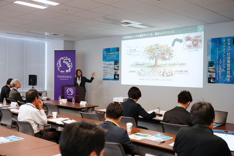 農学研究科 井元智子 准教授による講演