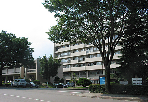 化学・バイオ系研究棟本館 写真