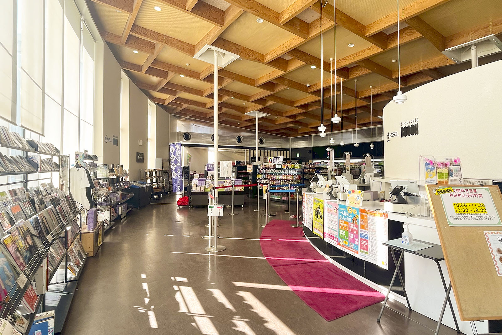 book+café NSSOL BOOOK | 東北大学 工学研究科・工学部