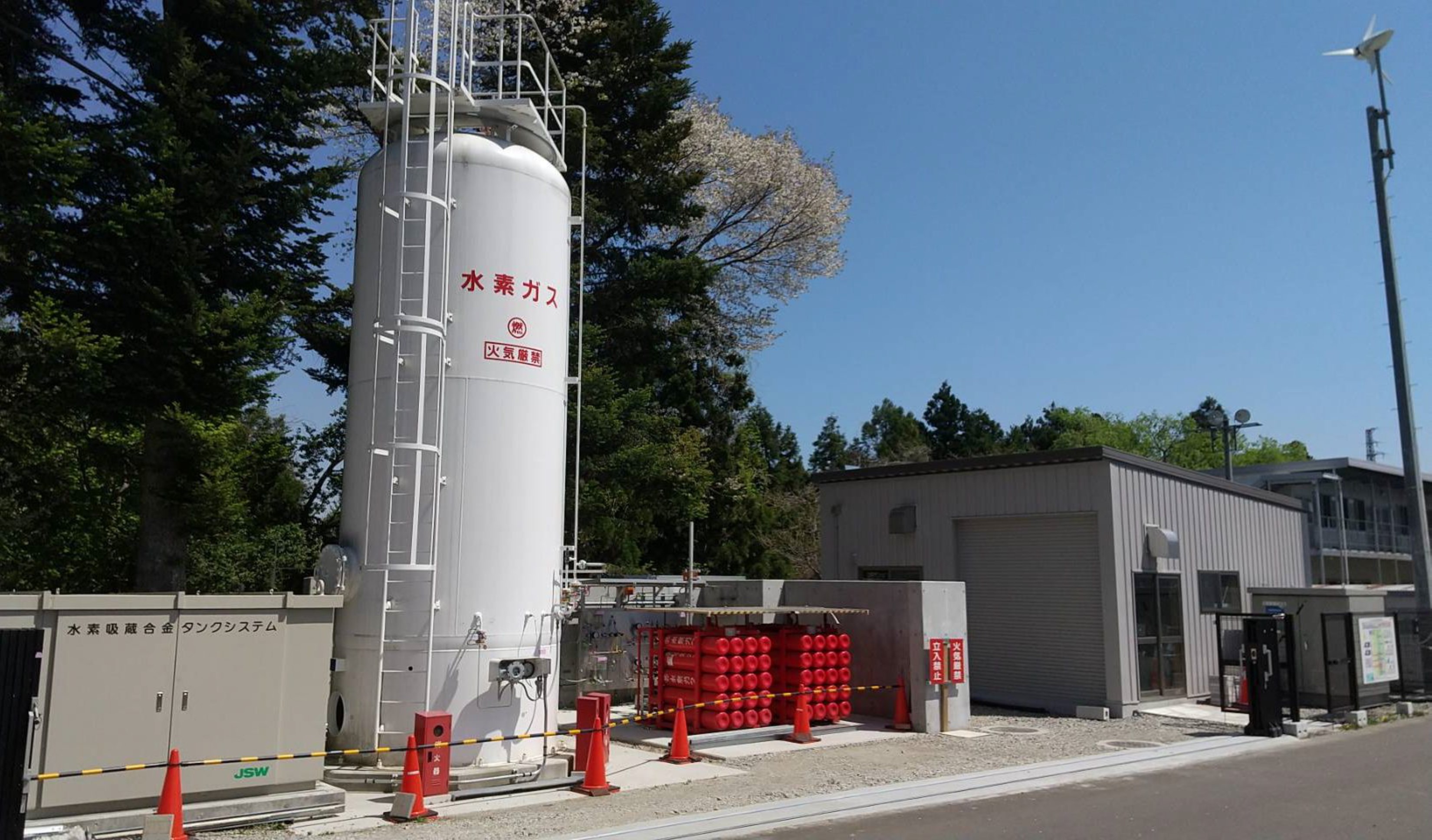 電力・水素複合エネルギー貯蔵システム＠東北大学青葉山キャンパス